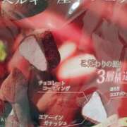 ヒメ日記 2026/02/05 16:57 投稿 まき 華椿（YESグループヨコハマ）