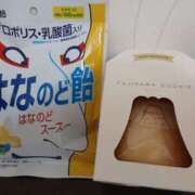 ヒメ日記 2026/03/19 19:14 投稿 まき 華椿（YESグループヨコハマ）