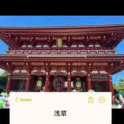 ヒメ日記 2025/12/06 23:18 投稿 もも TSUBAKI（水戸）