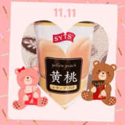 ヒメ日記 2026/01/11 22:47 投稿 もも TSUBAKI（水戸）