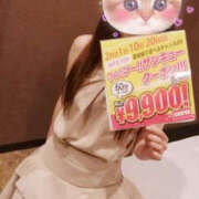 もも ぽかぽか TSUBAKI（水戸）