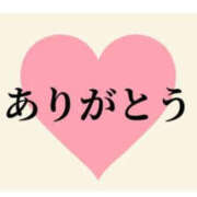 もも 4月☺️本日も TSUBAKI（水戸）