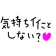 もも 出勤しました TSUBAKI（水戸）