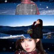 ヒメ日記 2025/11/12 17:27 投稿 一条えりか アロマージュ大宮