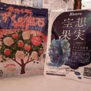 ヒメ日記 2025/11/19 21:37 投稿 一条えりか アロマージュ大宮