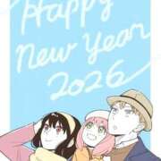ヒメ日記 2026/01/01 23:07 投稿 一条えりか アロマージュ大宮