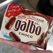 ヒメ日記 2026/02/14 20:04 投稿 一条えりか アロマージュ大宮