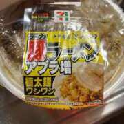 ヒメ日記 2026/02/23 03:07 投稿 一条えりか アロマージュ大宮