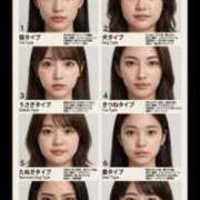 一条えりか どーれだ🤔？ アロマージュ大宮