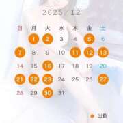 かぐら 今年はイジメられて締めくくりたい😇 聖女(マリア)