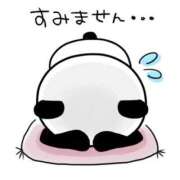 京-きょう 欠勤申し訳ありません MSC 妄想紳士倶楽部 鶯谷店