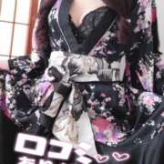 ヒメ日記 2026/01/12 08:47 投稿 れい いざ候 本館