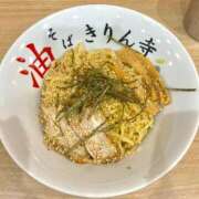 れい おやすみ🌙 いざ候 本館