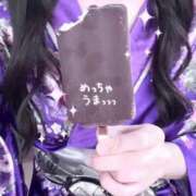 ヒメ日記 2026/03/21 18:07 投稿 れい いざ候 本館