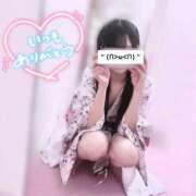 ヒメ日記 2026/04/04 01:07 投稿 れい いざ候 本館