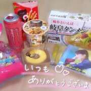 ヒメ日記 2026/04/11 02:17 投稿 れい いざ候 本館