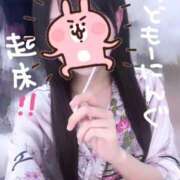 ヒメ日記 2026/04/12 12:07 投稿 れい いざ候 本館