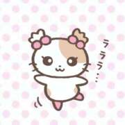 ヒメ日記 2026/07/08 08:00 投稿 れい Club label