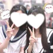 ヒメ日記 2026/07/30 08:18 投稿 れい Club label