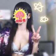 ヒメ日記 2026/08/15 23:57 投稿 れい Club label