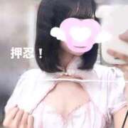 ヒメ日記 2026/08/20 23:57 投稿 れい Club label