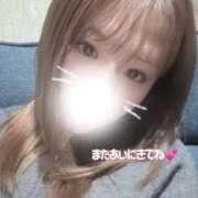 ヒメ日記 2026/02/14 19:27 投稿 りか 秋葉原鑑賞ガール