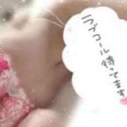 ヒメ日記 2025/11/13 09:20 投稿 ちろる One More奥様　八王子店