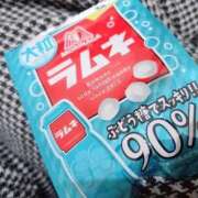ヒメ日記 2025/11/22 11:45 投稿 みかん 奥さまさくら京橋店