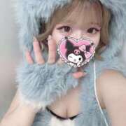 みらい【FG系列】 🔞な気分一緒になろ？♡ フィーリングin横浜