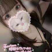 ヒメ日記 2025/12/02 00:31 投稿 ユア ラブコレクション