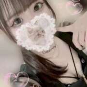 ユア やらかした?? ラブコレクション