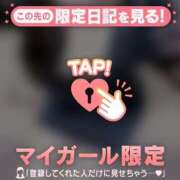 ユア ??? ????______ ラブコレクション