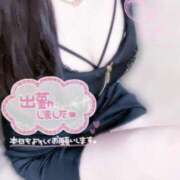 ヒメ日記 2025/12/07 16:31 投稿 ユア ラブコレクション