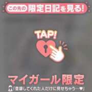 ヒメ日記 2025/12/15 17:31 投稿 ユア ラブコレクション