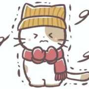 さら（元鎌倉御殿） 寒い、、、 パリス雄琴店