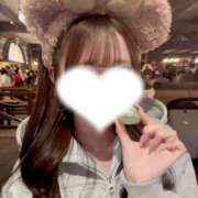 みう おはようございます♡ 高級オナクラ　ひよこクラブ