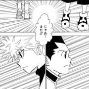 ヒメ日記 2026/06/14 00:13 投稿 らいか ドキドキＮＴＲ寝取られ生電話