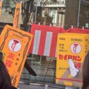 ヒメ日記 2025/11/24 21:32 投稿 まゆ 熟女総本店 日本橋ミナミエリア店