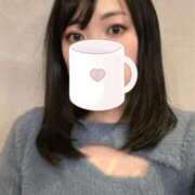 ヒメ日記 2025/11/17 23:09 投稿 吉川ことね ザイオン 会員制アロマエステ