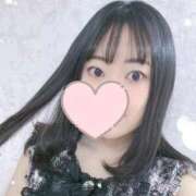 ヒメ日記 2025/11/30 17:29 投稿 吉川ことね ザイオン 会員制アロマエステ