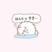 ヒメ日記 2025/11/16 03:22 投稿 あやめ Okini川越