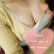 ヒメ日記 2025/11/12 23:37 投稿 なるみ(昭和52年生まれ) 熟年カップル名古屋～生電話からの営み～