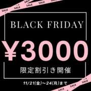 ヒメ日記 2025/11/23 16:26 投稿 なるみ(昭和52年生まれ) 熟年カップル名古屋～生電話からの営み～