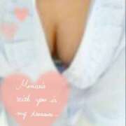 ヒメ日記 2025/11/24 23:31 投稿 なるみ(昭和52年生まれ) 熟年カップル名古屋～生電話からの営み～