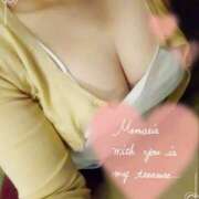 ヒメ日記 2026/03/27 17:09 投稿 なるみ(昭和52年生まれ) 熟年カップル名古屋～生電話からの営み～