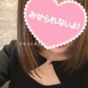 ヒメ日記 2025/07/19 04:07 投稿 なな 人妻美人館