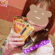 まよい ありがとさん🌸 エンジェルハンズ