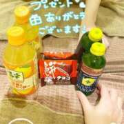 ヒメ日記 2025/12/11 23:48 投稿 まよい エンジェルハンズ