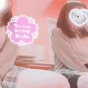 ヒメ日記 2026/01/04 11:43 投稿 まよい エンジェルハンズ