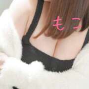 ヒメ日記 2026/01/31 12:46 投稿 もこ モアグループ宇都宮人妻花壇